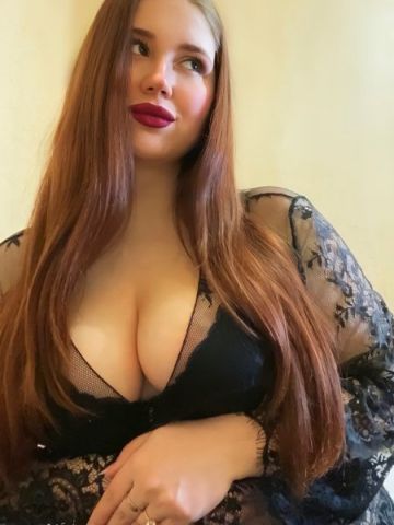 Ульяна